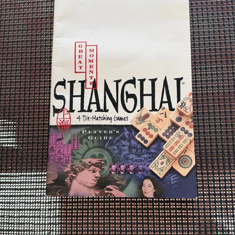 Vintage(1995) PC/PD Game: Shanghai Puzzle Game With Rare Players Guide